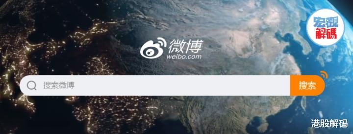 社交平台|财华洞察|这个流年有点难：全球社交平台大PK