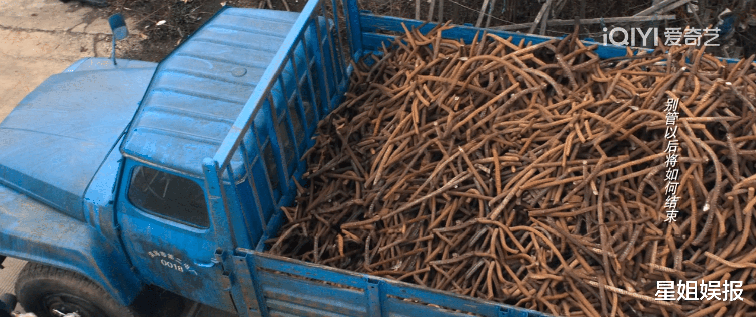 野蛮生长|《风吹半夏》首播收视平平!赵丽颖脸型圆润外号胖子,官配是李光洁