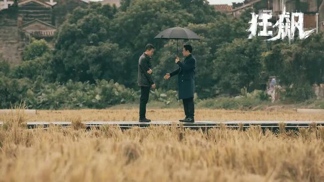 反派|黑老大的成功学？《狂飙》中的反派为啥让人更有代入感