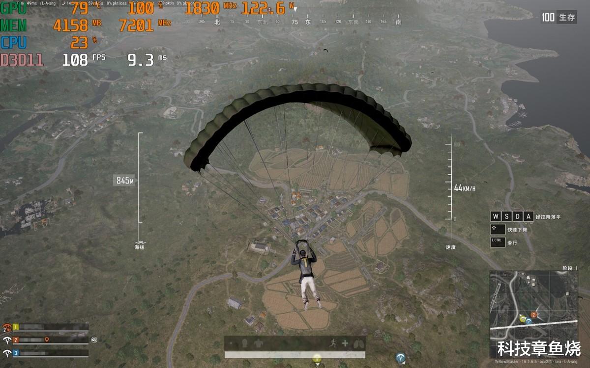 联想|游戏党笑开了花!联想拯救者Y9000P到底有啥魅力?