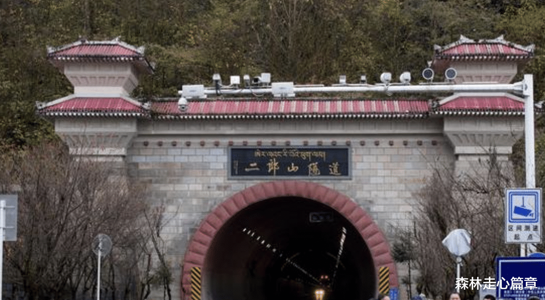 二郎山|说走就走的旅行：自驾318遇见二郎山隧道