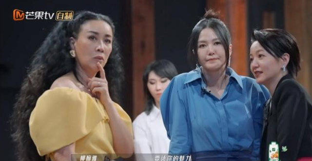 那英|《浪姐3》二公分组,那英被姐姐们“嫌弃”,宁静3字或道出原因!