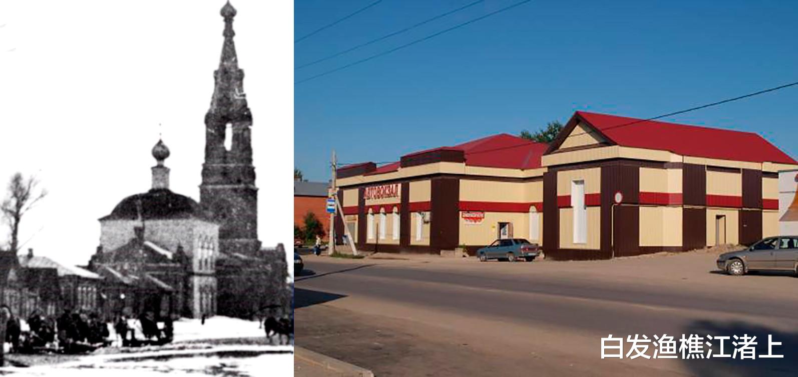 纳西族|前苏联是如何改造利用被充公的教堂的？