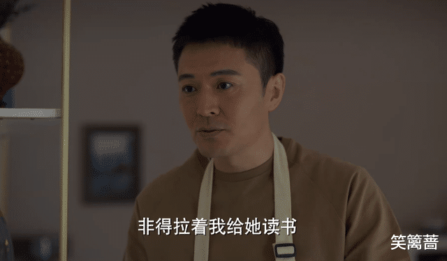 玫瑰之战|《玫瑰之战》许倩妮登场美艳动人,隋俊波塑造角色处处惊喜