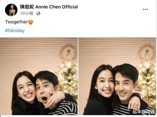 求婚|恭喜!陈婷妮官宣与胡宇威恋情,女方晒大钻戒,经纪人曝求婚过程