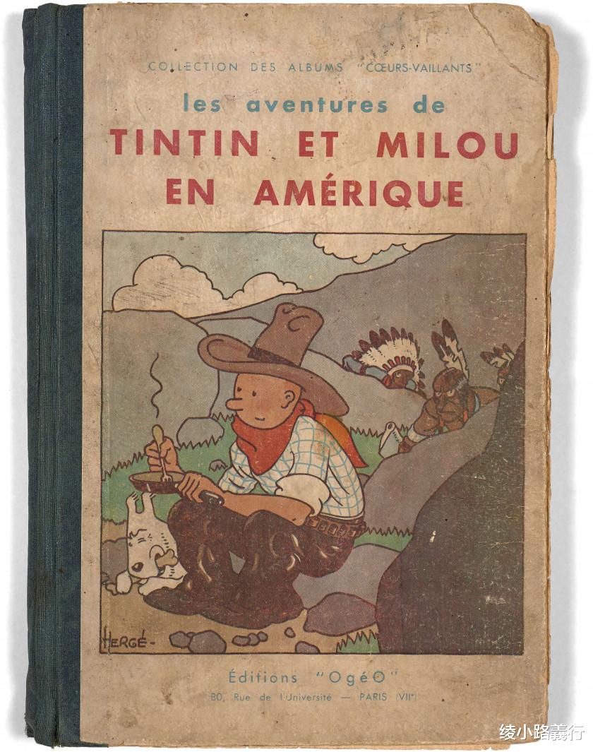 漫画|欧洲漫画天花板《丁丁历险记》:因中国篇《蓝莲花》而名声大噪