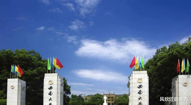 上海市|上海某大学女生发长文，揭露某教授“四种罪行”，细节不堪入目