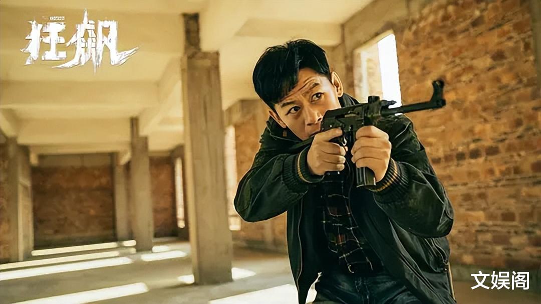 狂飙|豆瓣8.1,清一色五星好评,《狂飙》到底凭什么?