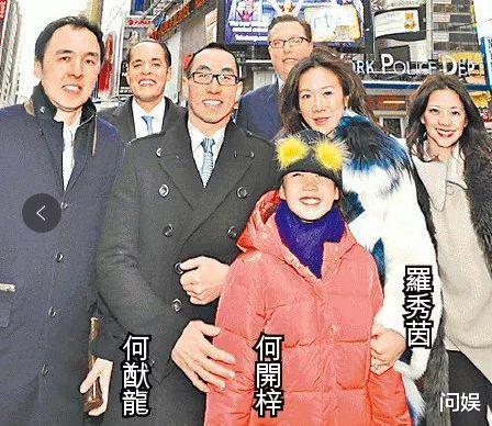 奚梦瑶|何猷君为何要娶大6岁的奚梦瑶，而不学何猷龙去联姻？