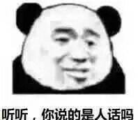 闲鱼|在咸鱼上成功的捡漏是一种什么体验？