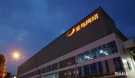 阿里巴巴|果然天上不会掉馅饼!马云有新动作了,开始收取这项服务费