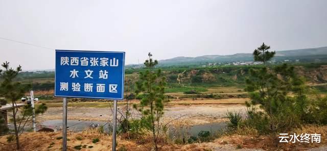 向导|去郑国渠旅游的人,有几个去过真正的“天下第一渠”的渠首