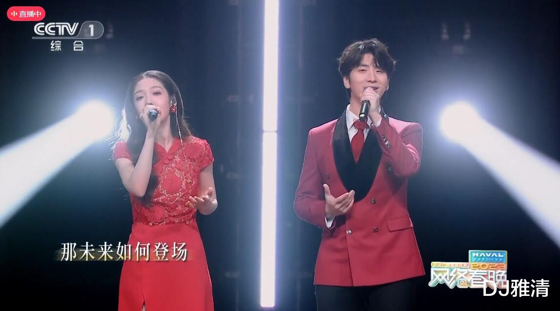 谁是网络春晚第一美？曾黎大长腿逆天，王心凌初恋脸吸睛，于文文真飒