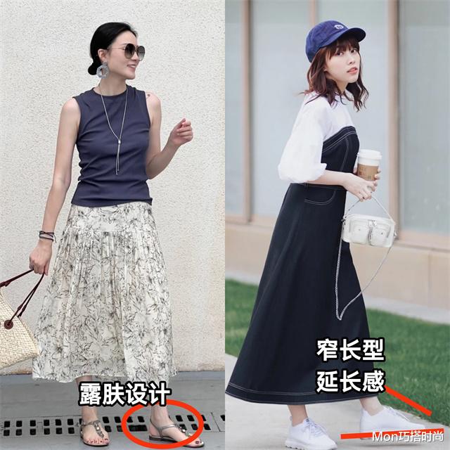 穿衣搭配 建议中年女人：鞋不带跟、裙不上膝、头发不过肩，美得优雅又知性