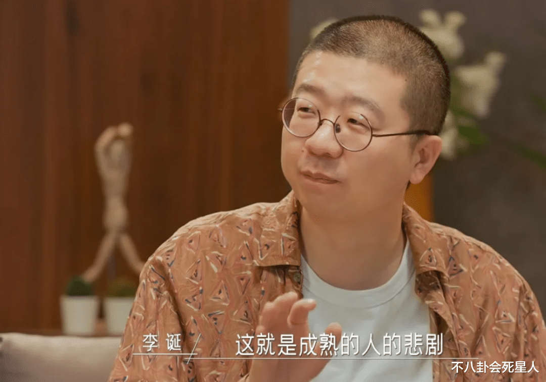 周立波|从文化偶像到人人喊打，高晓松和周立波，是所有明星的反面教材