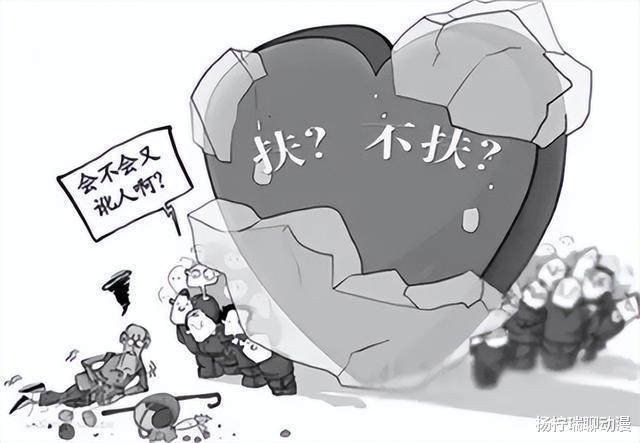 天津许云鹤案:好心老板扶摔倒老太反被告,法院判处其赔偿10万元