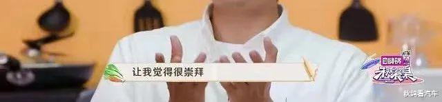 冯绍峰|冯绍峰，昔日姐夫再落难