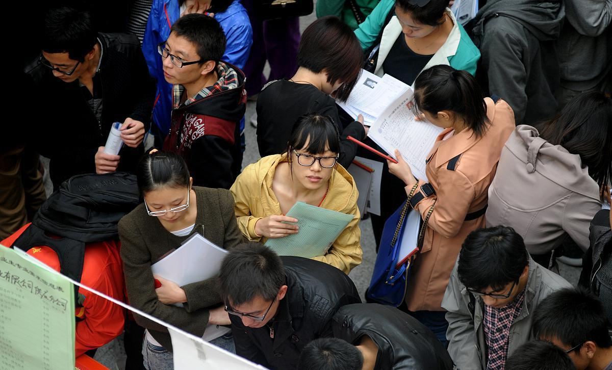 考试|事业编制有多难考?大概要考多少次才能上岸?关键还是看复习成效