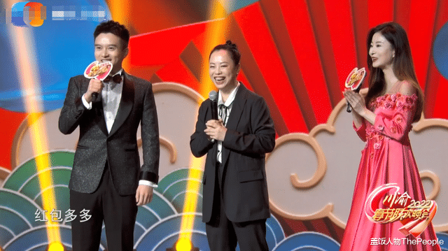 春晚|多位川渝艺人登川渝春晚：刘晓庆医美痕迹明显，张杰独唱谢娜缺席