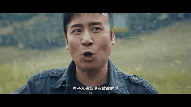 三体|《三体》只播出一集，观众就给出高分好评，高度还原太对味了