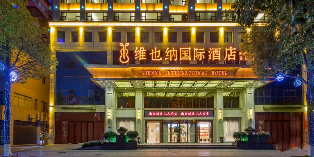 天水|锦江酒店，还能走多远？