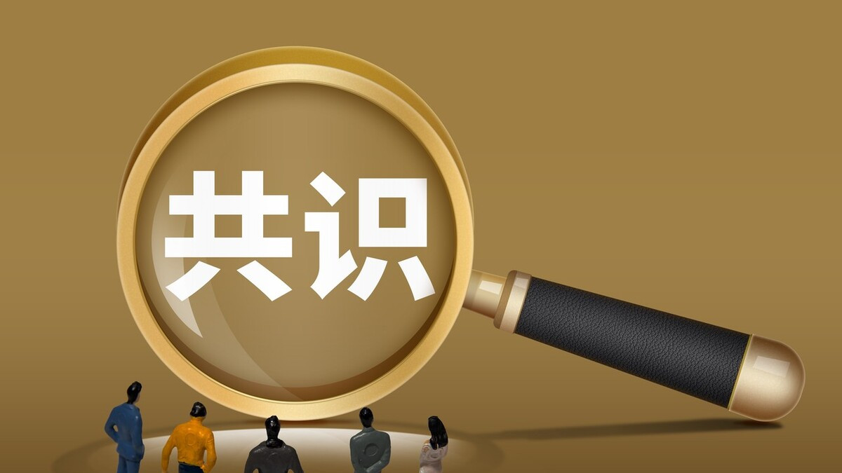 如何结束新冠肺炎？112国专家达成共识，这实在是一个好兆头