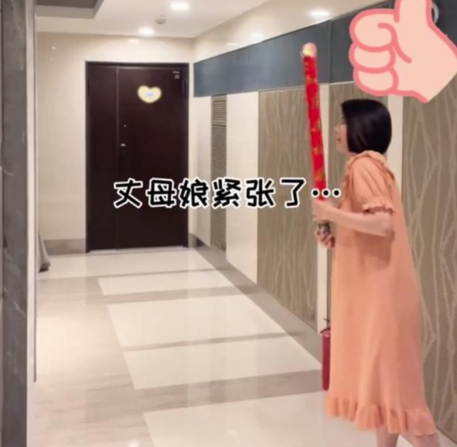赵继伟|赵继伟妻子开百万豪车接机，岳母放炮迎接，车牌意义重大