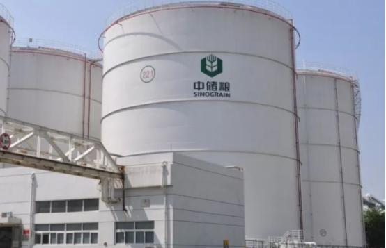 中储粮|国企“中储粮”面向社会招聘，六险二金包吃住，薪资待遇超公务员