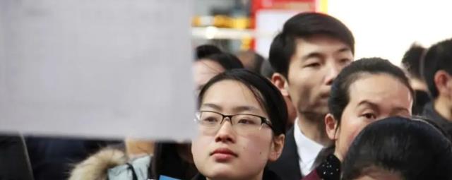 反向背调|留在大城市还是回到小城镇？职场人的真实经历，点醒即将毕业的你