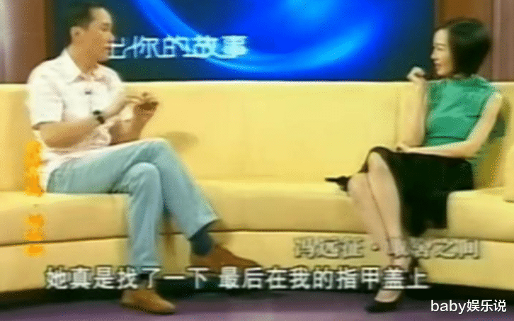 冯远征|冯远征：因爱娶大8岁梁丹妮，因爱选择丁克，因爱29年只爱一人