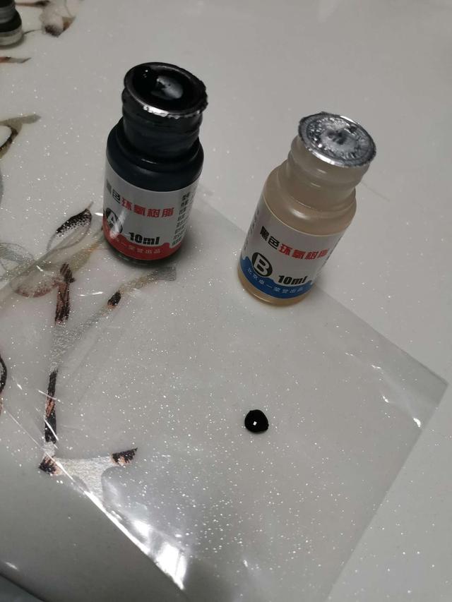 |分分钟教你学会修复断竿稍