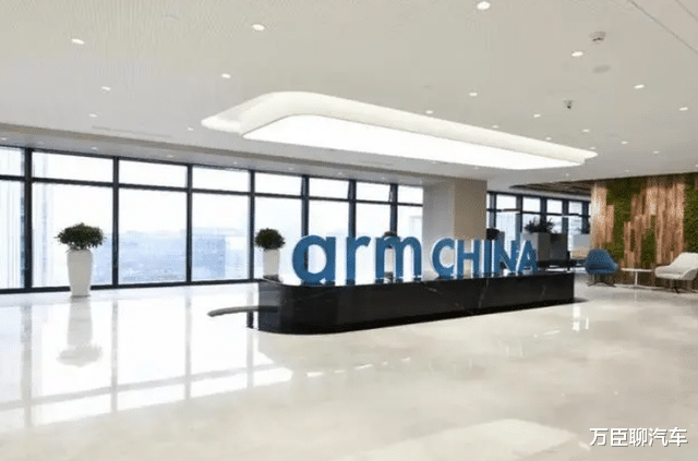 ARM|安谋科技高层大洗牌，ARM公开发声，揭露新任高管的“真面目”