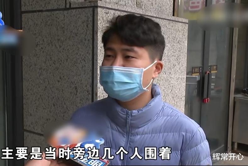小舅子理发花3000元办卡,男子要求退款,老板直接免单全额退款!
