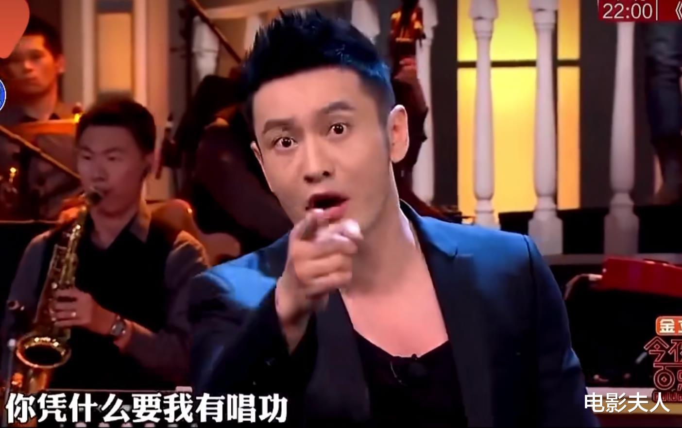 黄晓明|从“人嫌狗憎”到国民“晓明哥”，黄晓明就这样度过了中年危机