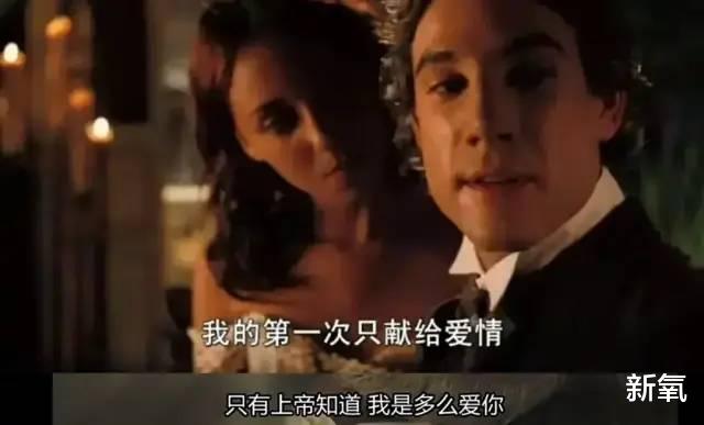 琵琶|裹得严严实实也能拥有无上性张力,这就是声乐美人的魅力?