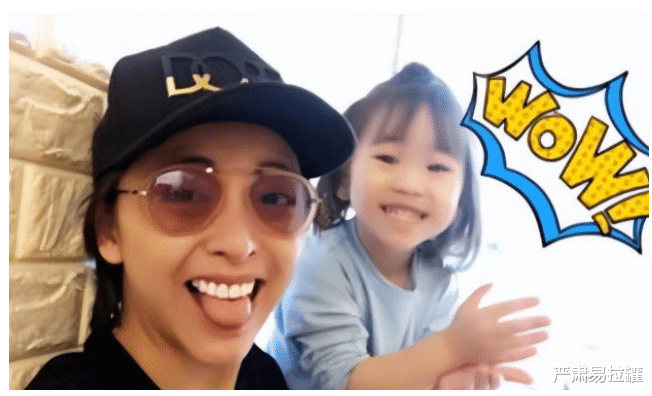 黄小蕾|彻底把自己作凉了？