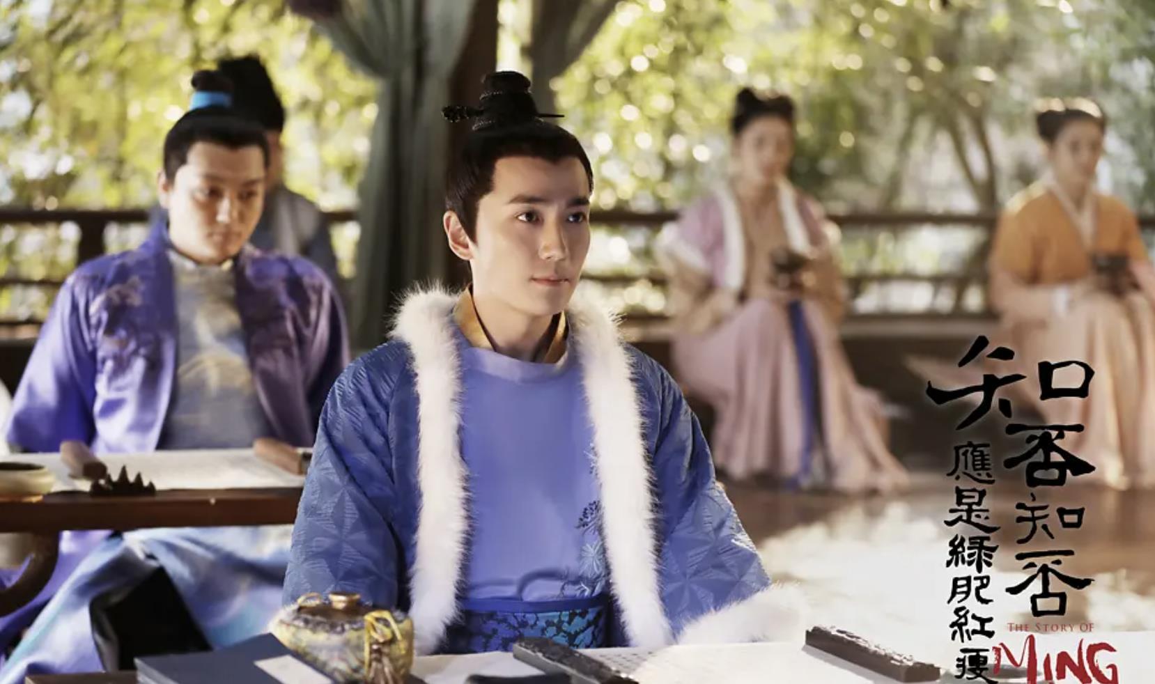 跑步 知否:明兰和小公爷谈这么久都没有肌肤之亲?这点证明了她的自重