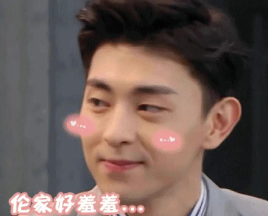 阿娇|撕了20年,心机全白费了?