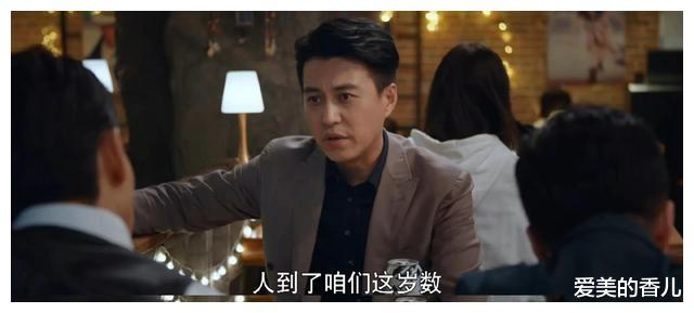 林深见鹿|《林深见鹿》热播再看剧中8位男星，全都不是省油的灯，演技极好