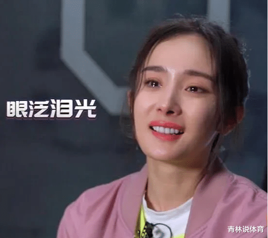 杨幂|杨幂,离开之差官宣了 !