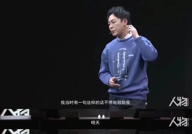 张颂文|一夜爆红，凭什么？