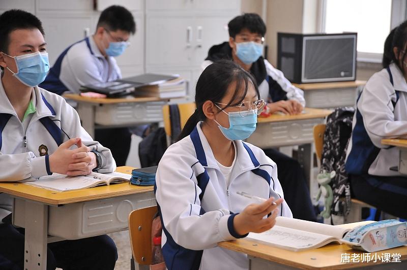 初中数学|搞定初中数学的“拦路虎”，从这些方面入手，拿不到满分也能得分