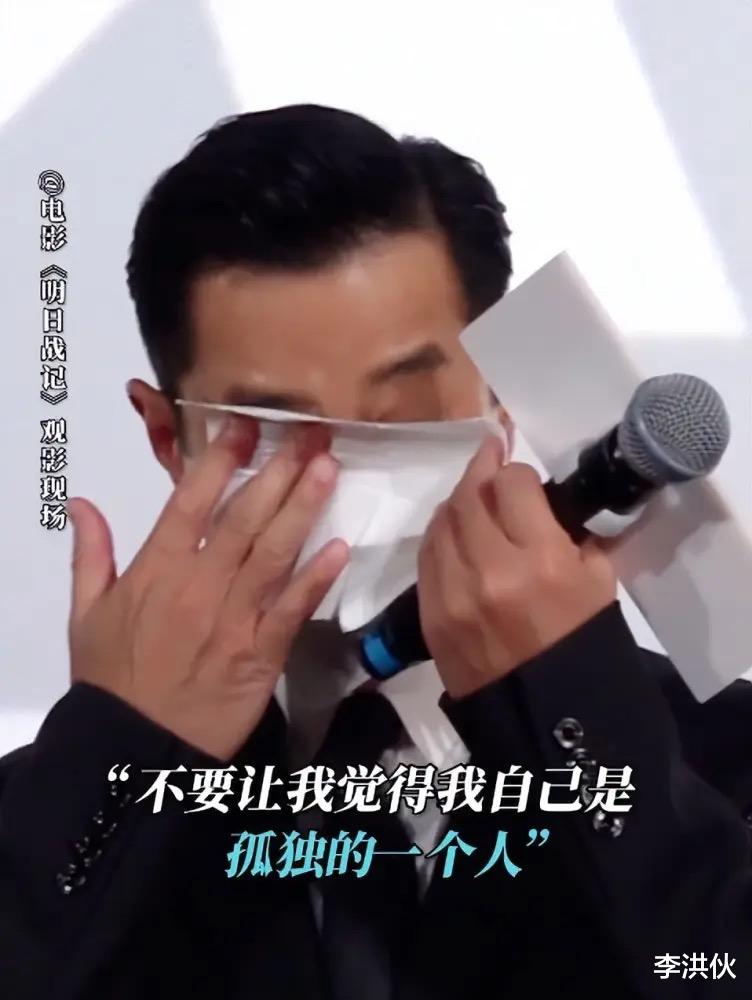 明日战记|耗时10年创作,票房10亿保本,《明日战记》被沈腾的新片偷票房?