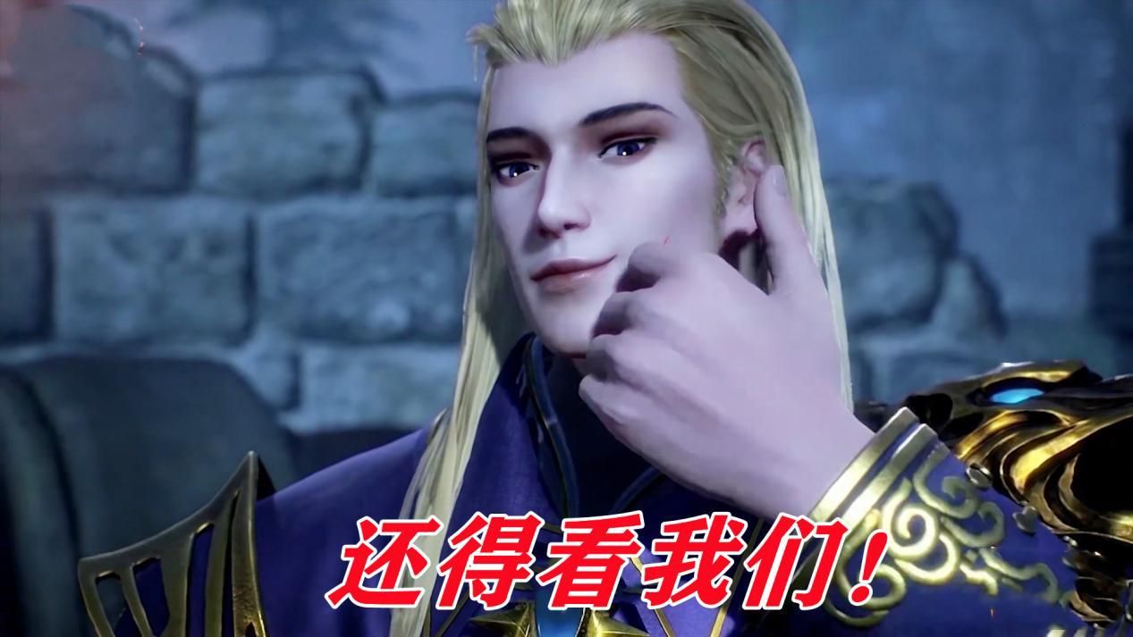 灌篮高手|斗一如果推广了玄天功,那么剧情将如何发展,大陆局面可能改变