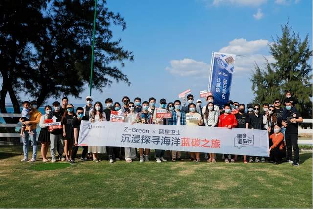 海底珊瑚“造林” 极氪“蓝星卫士”还海洋一片蔚蓝