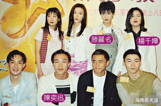 滕丽名|TVB演员滕丽名:两遇背叛还好苦尽甘来,戏外比陈三元幸福