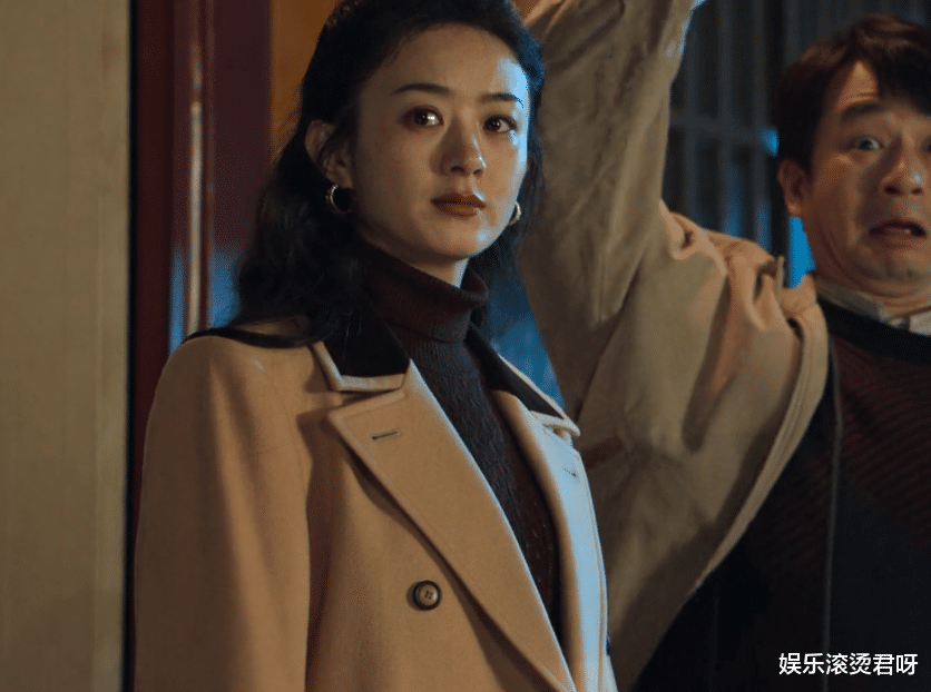 爱的二八定律|《风吹半夏》《爱的二八定律》各看5集，一个已弃剧，一个追不停