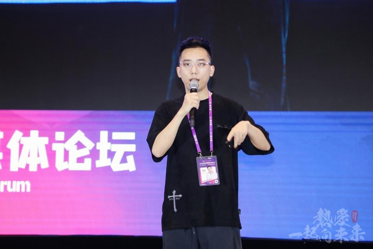 |美沃斯 | 流量枯竭时代,如何打造医美IP?