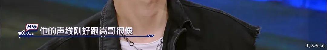 许嵩|是他！一个让全体90后泪奔的男人！