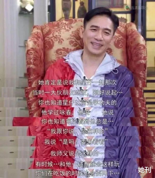 今晚，见证这对最牛「港圈CP」重回巅峰